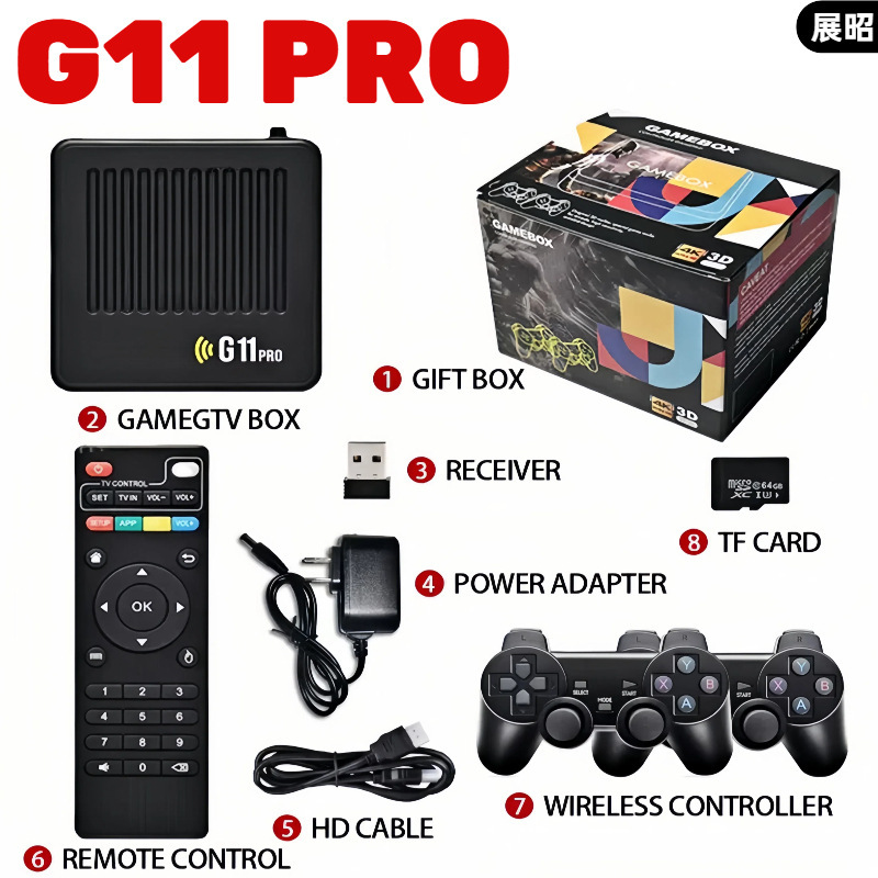 ダブルシステムg 11 PROゲーム機はテレビのハイビジョン無線のハンドルのレバーの携帯機のPSP戦神のゲームの箱をつないでいます。|undefined
