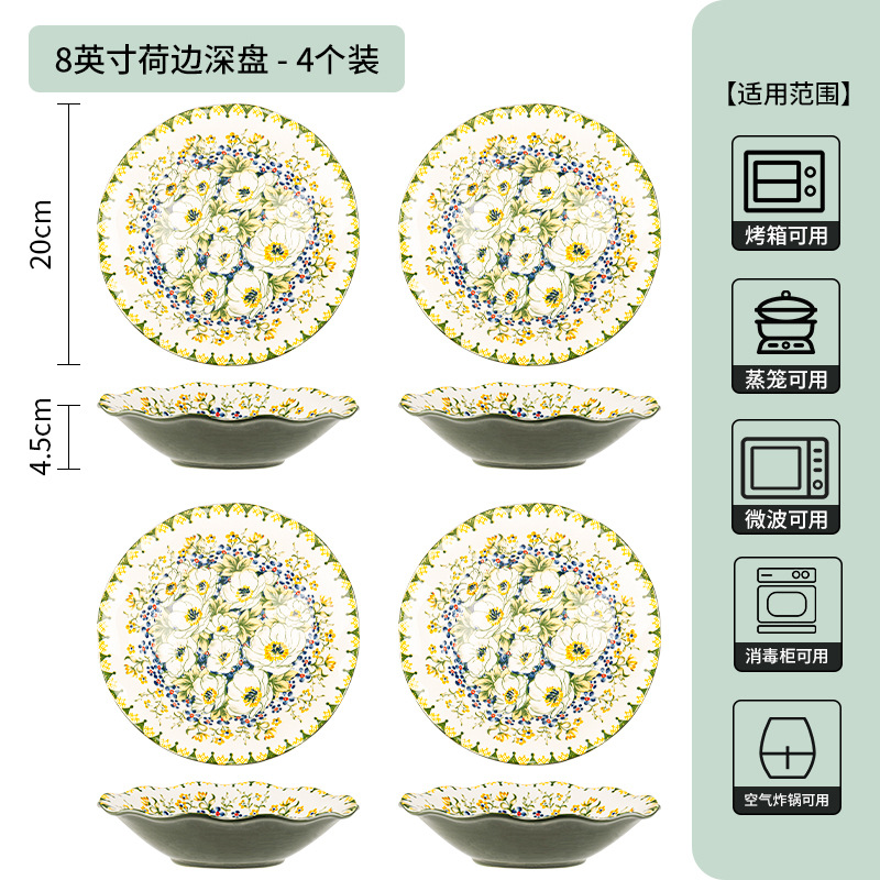 Nuevo estilo bohemio creativo de cerámica retro cubiertos de arroz platos de inmersión platos de plato de pescado set
