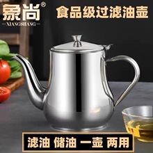 ��ʿ�u�b��ƿ���Ͳ��P��{�Ϲ޼��ö����{ζƿ�ط�©С�͉؏N����