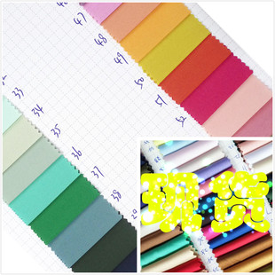 �����\�޲��F؛�\�ޏ����������\���]ƽ�y���\�޲���115�� 130��