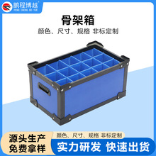 pp���ϹǼ�����f���D�\ݔѭ�hʹ�ü�ӡlogo���o늹��I�������D��