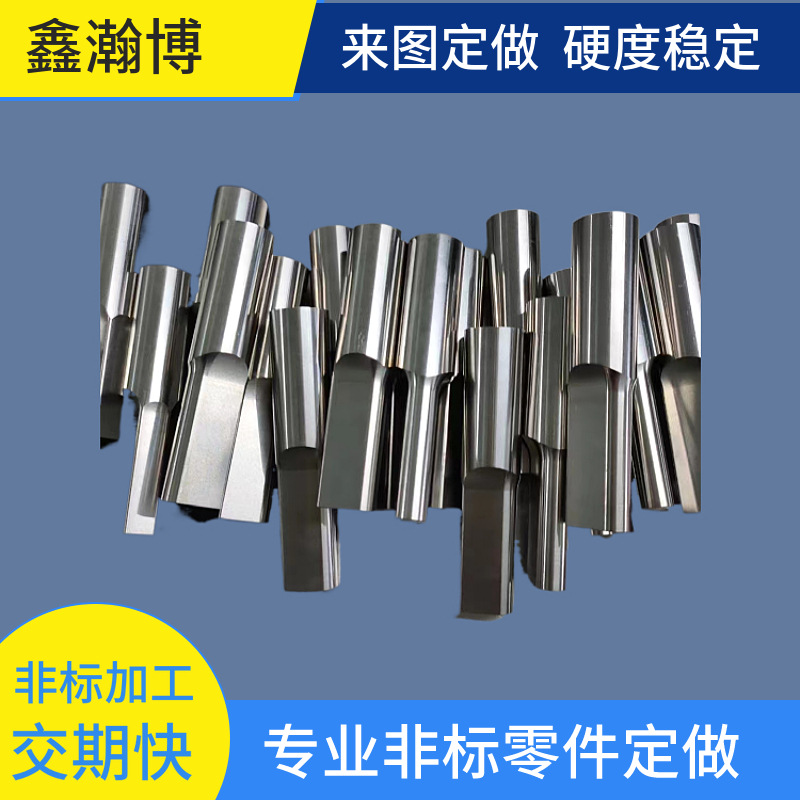 工厂模具配件精密成型椭圆三角四方冲针skh51asp系列加工钨钢冲针