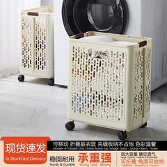 汚れた衣類バスケット、洗濯用の見栄えの良い汚れた衣類バスケット、家庭用大容量折りたたみ式バスルームトイレ収納バスケット