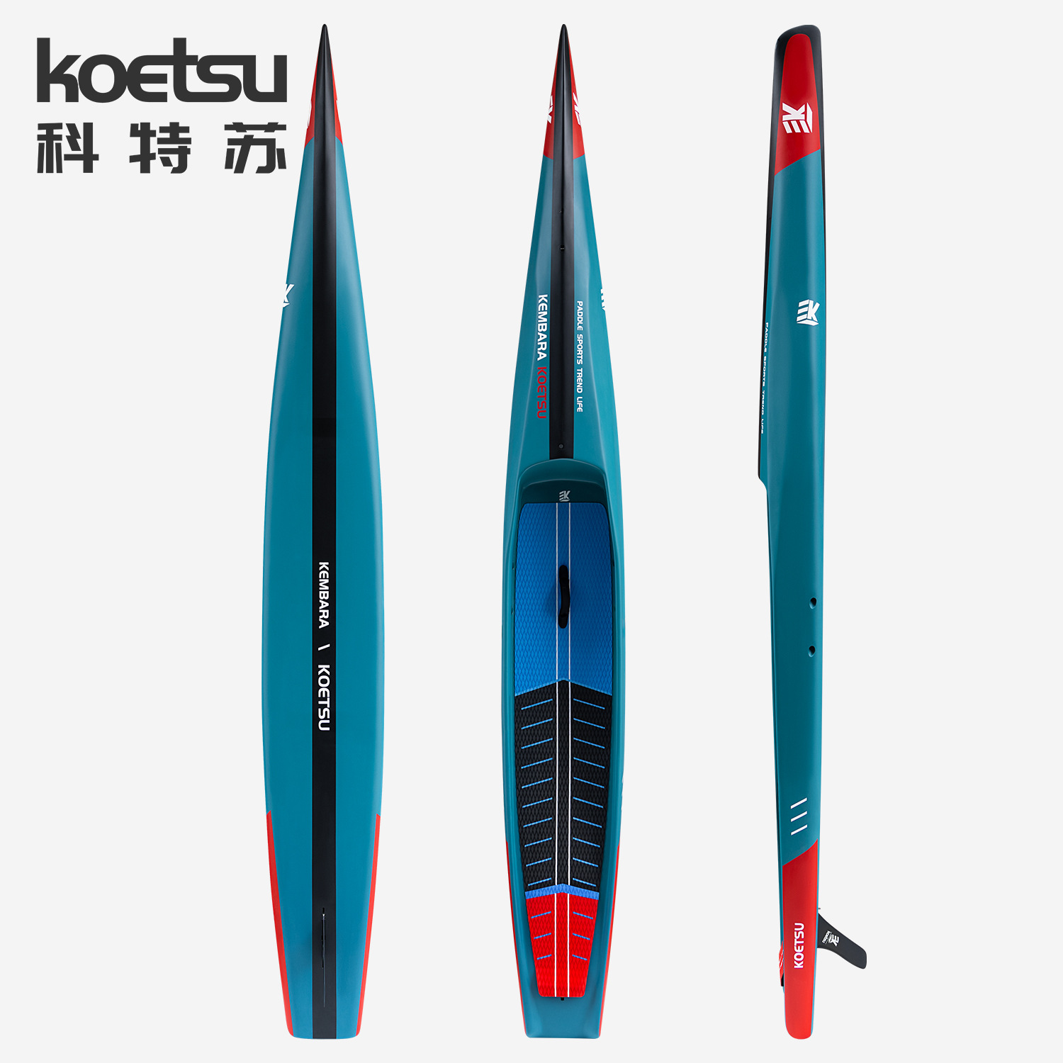 KOETSU 427 Carbon Fiber Racing Hard Board 14 Foot Surfboard Competitive Carbon Shell Competition SUP Paddle Board