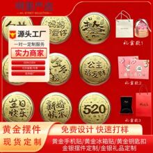 ����������l�y�л�ӶYƷ��I����o��Ź����ͶY���YƷ
