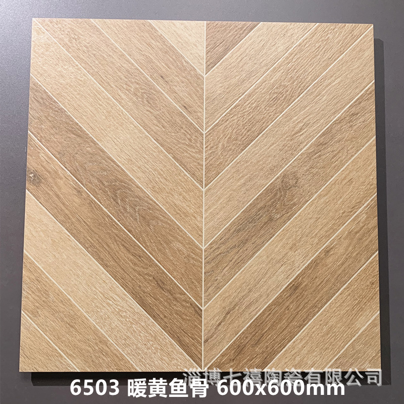 鱼骨纹木纹仿古砖600x600客厅瓷砖卧室房间木纹哑光防滑耐磨地砖-阿里巴巴