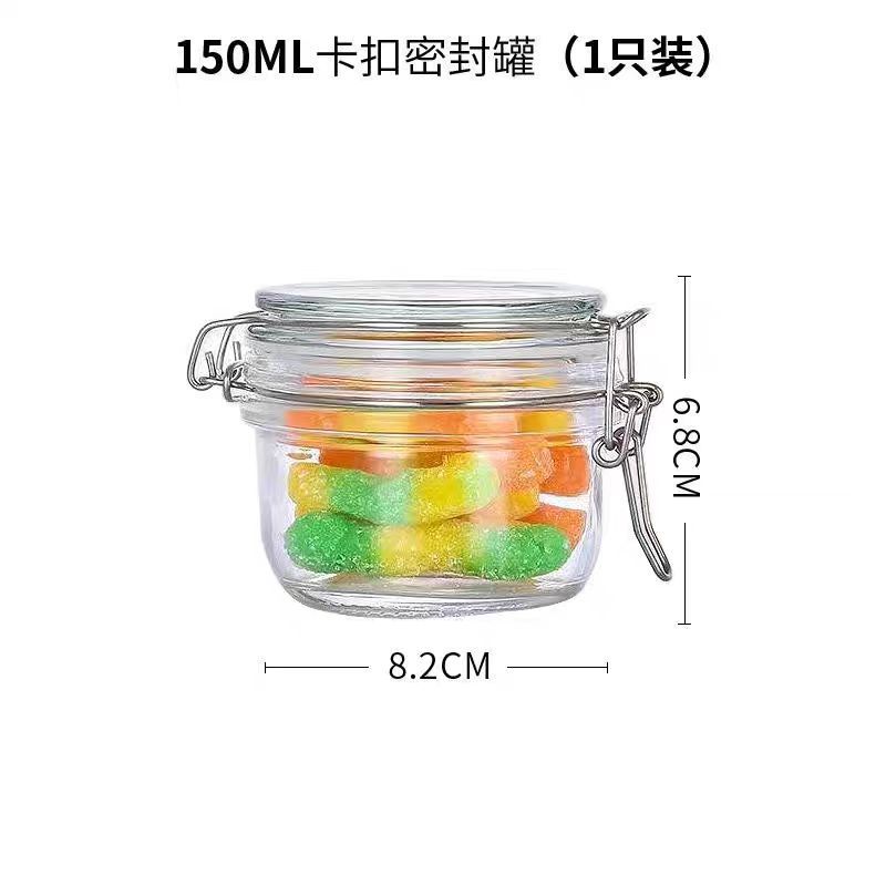 150 ml de espesor de cierre (48 / caja)