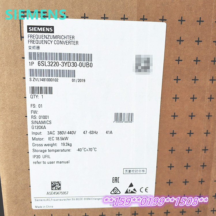 西门子 6SL3220-1YD30/2YD30/3YD30-0UB0 18.5kW 风机水泵变频器