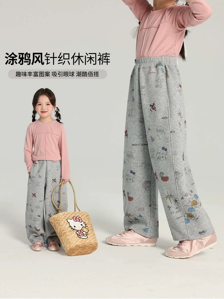 布丁哈鲁knitted design детские мультяшные брюки, тренд сезона