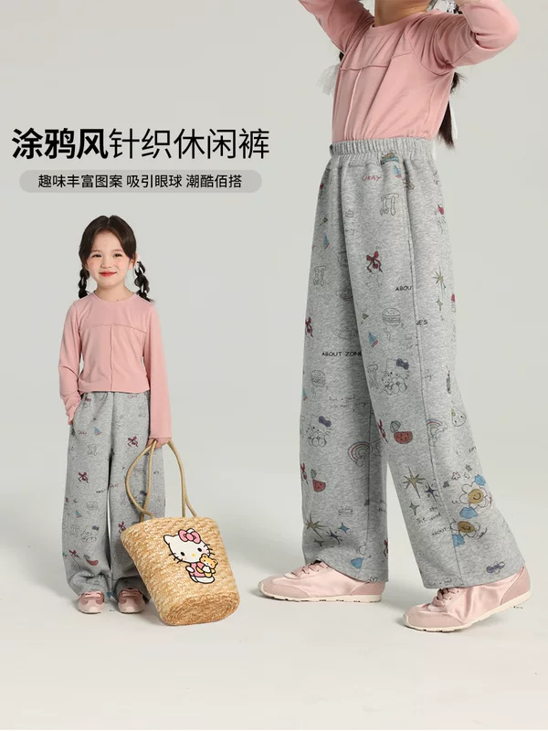 布丁哈鲁knitted design детские мультяшные брюки, тренд сезона