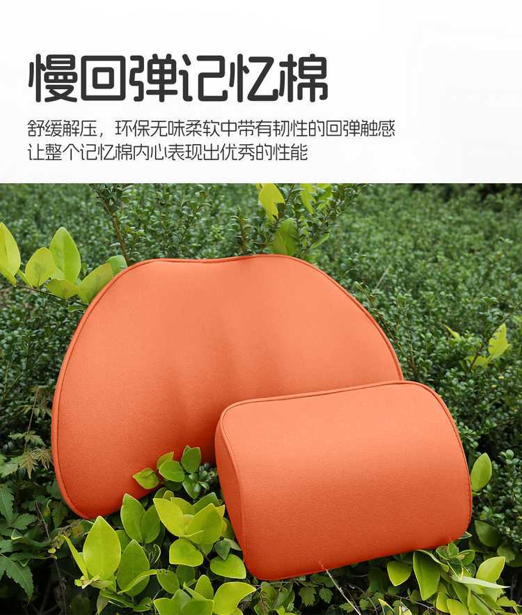 WEY Blue Mountain special car seat cushion, universal for all seasons, saddle cushion, WEY suede leather 25 model smart driving version seat cover