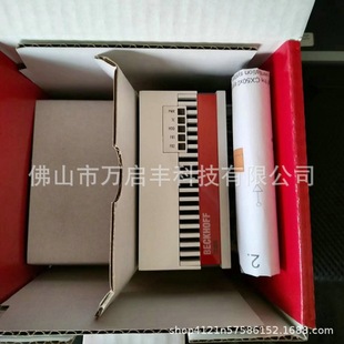 CX5020-0111 Beifu controller new in stock bargaining