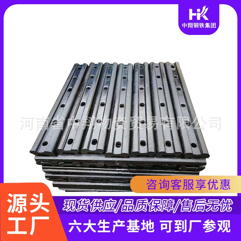 Производитель Zhongxiang поставляет дорожную фанеру, замороженные соединительные пластины, изолированные соединения, хорошее качество продукции, отсутствие износа.