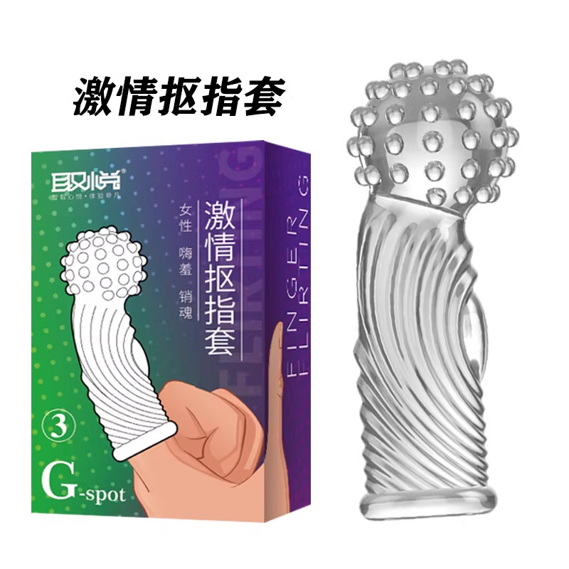 Finger Sleeve Set for Couples, Textured TPE Intimate Sleeves, 5 Textures, 197mm — detail image 6
