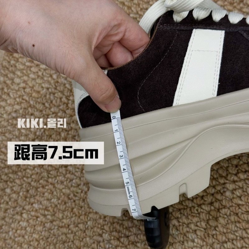 欧洲站磨砂皮厚底松糕鞋女2025秋季新款百搭时尚休闲增高运动鞋潮|undefined