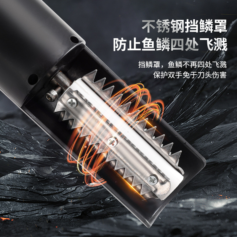 家庭用無線電気魚鱗機魚鱗掻き器魚鱗神器商用魚殺し魚鱗掻き魚鱗掻き器|undefined