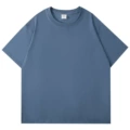 Mist Blue