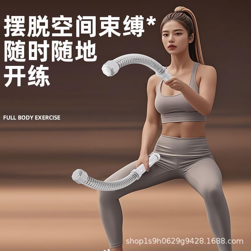 无绳战绳健身甩绳锻炼战斗绳家用训练力量绳臂力握力绳肌肉健身棒|undefined