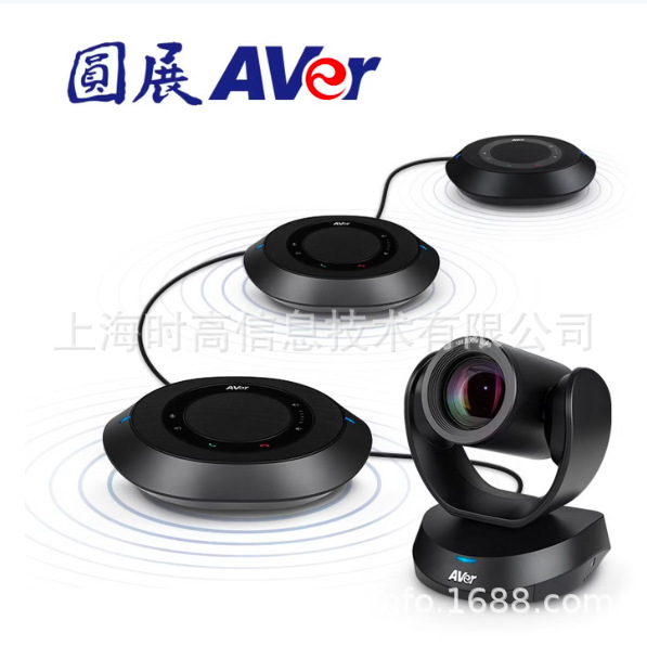 ԲչAVER VC520 PRO2���������