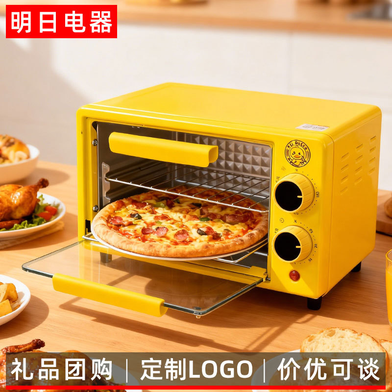 Electric Oven Household 12 L Large Capacity Air Fried Oven Multifunctional Baking Bread Baking Cake Machine Gift Wholesale