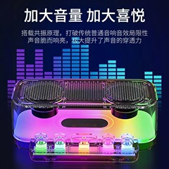 New Product Creative Mechanical Keys USB Speaker Desktop Computer Gaming Subwoofer RGB Transparent Bluetooth Speaker Household