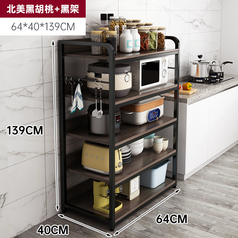 Estante de almacenamiento de cocina multicapa simple estante de almacenamiento estante de almacenamiento de microondas multifuncional gabinete doméstico