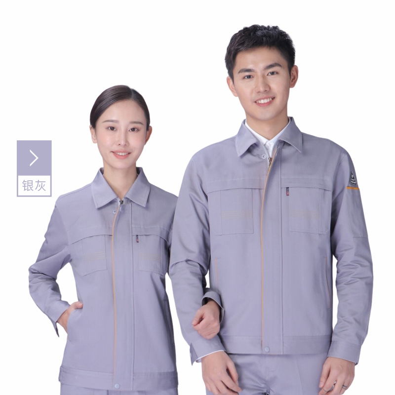 Ropa de otoño e invierno, herramientas de seguro laboral antiestático, ropa de trabajo empresarial de alta tecnología, ropa de trabajo de gasolinera eléctrica, impresión y bordado LOGOTIPO image 3