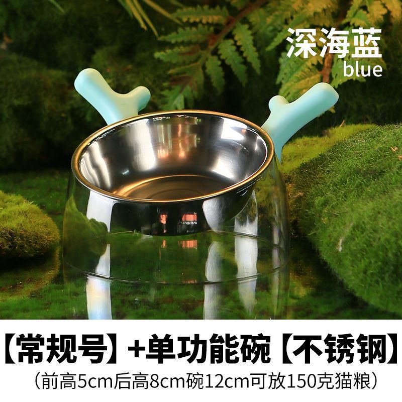 작은 푸른 뿔 싱글볼 [스테인리스]