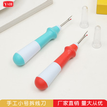 �h���pɫ���zС̖�𾀵� ʮ�ֽ������ֹ��_�������������l