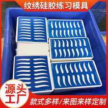 �y�����z����ģ��3D���w���zģ�Kü�۴������װ����üy��ģ�����^