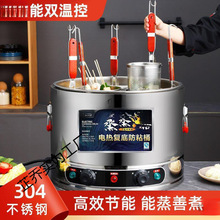 ����̨ʽ����t����Ͱ���۠t������Q������C�P�|���偶����