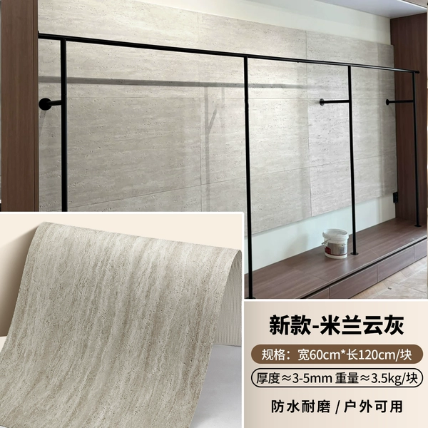 Milan cloud gray travertine length 120cm*width 60cm/sheet-600*1200
