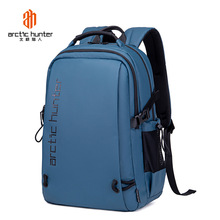 Arctic Hunter Leisure Men Backpack  Laptop Bags for 15.6inch