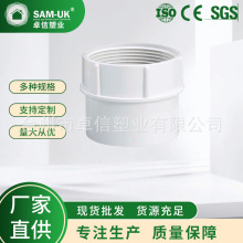 ɫPVCϹܼݼyȽz^oˮˮۿٽ^