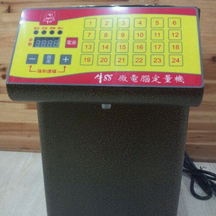 牛88果糖机微电脑24格果糖机/果糖定量机/果糖定量液中美牌果糖机