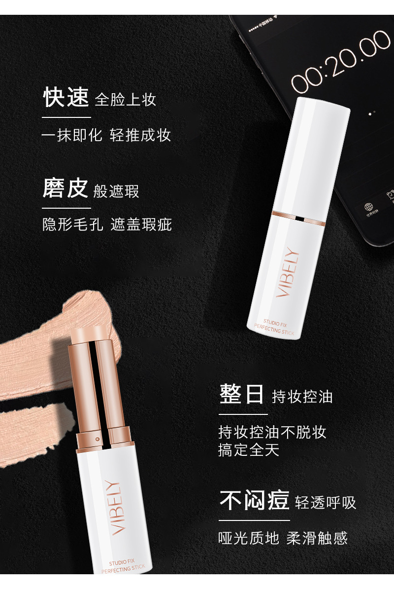 VIBELY 3D Double-Head High-Gloss Contouring Stick, Facial Concealer, Dark Circles and acne Marks Concealer Pen, Brightening Underbed Pen undefined