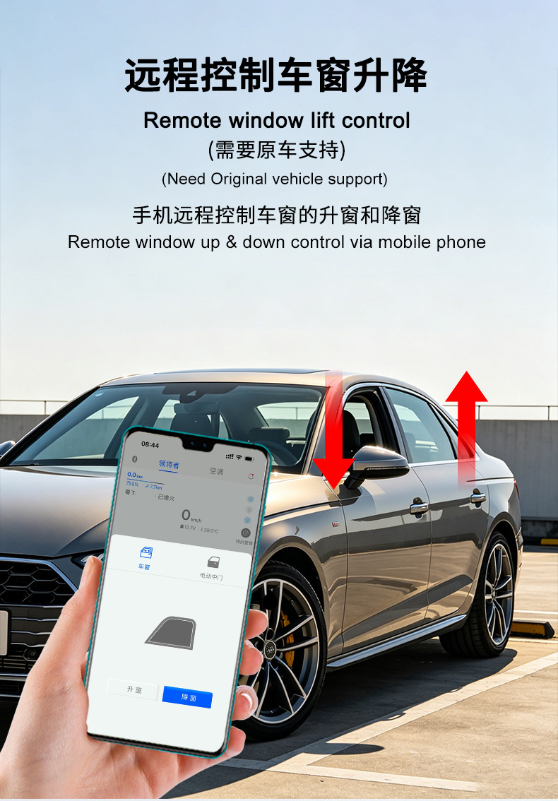 Car Key Suitable for Audi Q5A4L, with Sensor Keyless Entry, Remote Start, Digital Key, and Mobile Phone Control