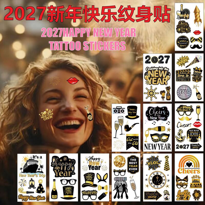 New Cross-Border 2027 Happy New Year Temporary Tattoo Stickers for Holiday Celebrations, Waterproof Quick-Transfer Realistic Tattoo Designs