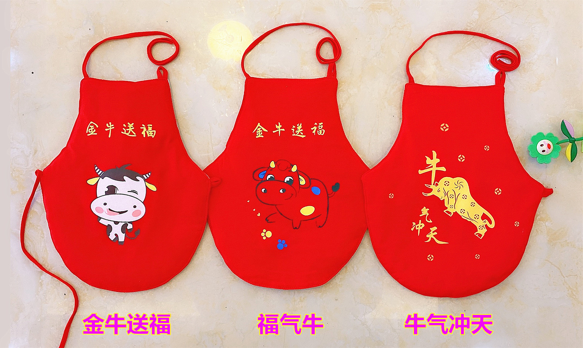 IMG_1913(20210325-121236)_副本