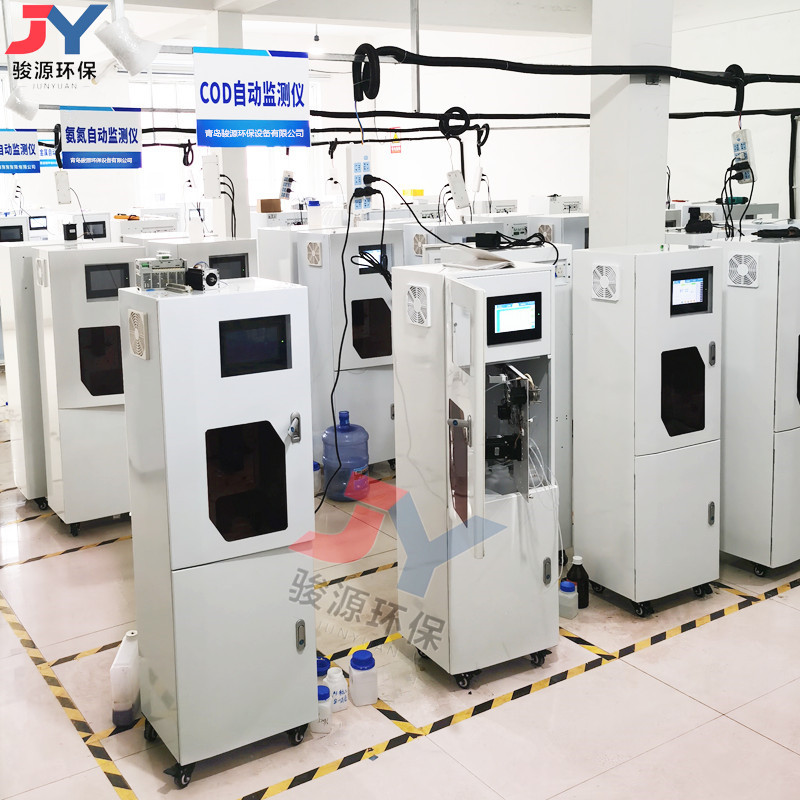六价铬水质自动在线监测设备 污水处理六价铬/总铬监测仪 厂家