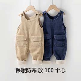 宝宝背带裤加绒加厚秋冬装男童棉裤休闲女小童连体裤婴儿连身包邮