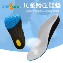 ��ͯ�C��Ь�|���㹭ƽ�㌣�ñ�ƽ��m��Ь�|�㹭֧�����ⷭX����