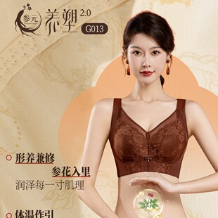 �辟�KG012���¾۔n�@��ȫ�ֱ�ӛ���Ȧ���´������{����������Ů