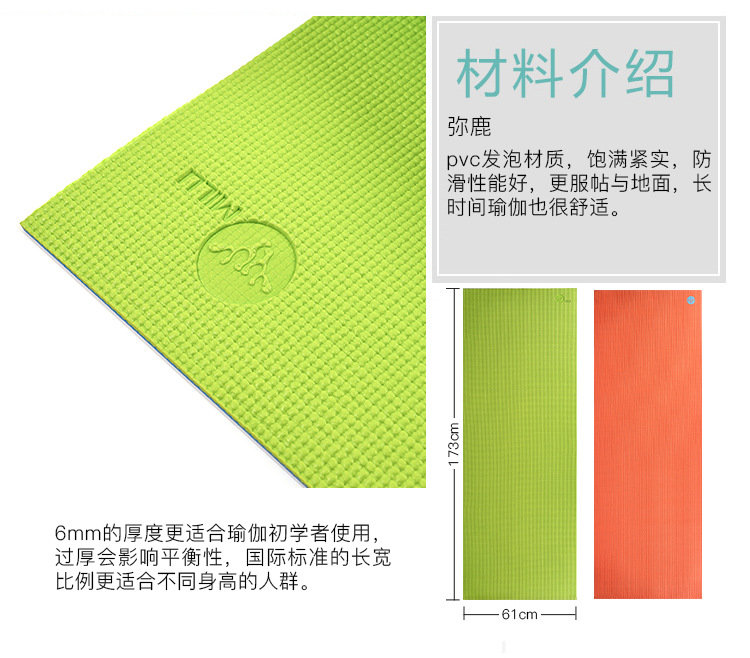 普通双色_03
