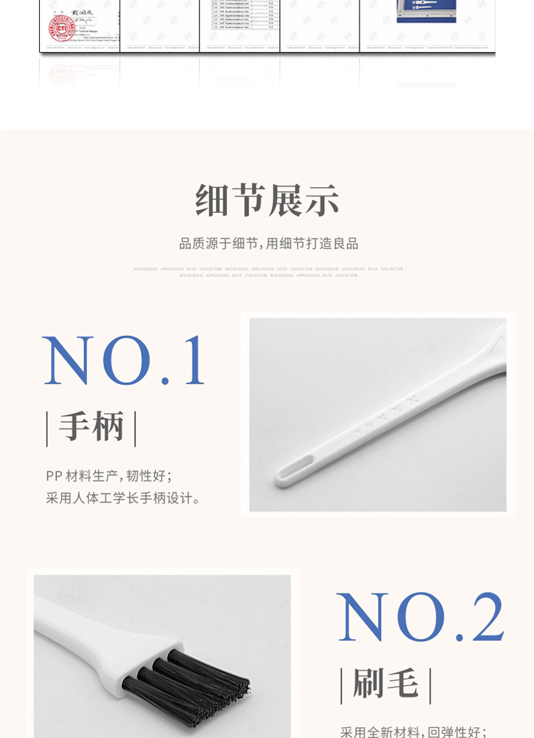 001-白黑详情_06.jpg