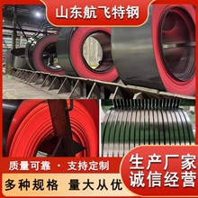 ���ܺϽ�2J09䓾� �������ܺ�  ��F�����2J10���ďS�� �r�񃞻�