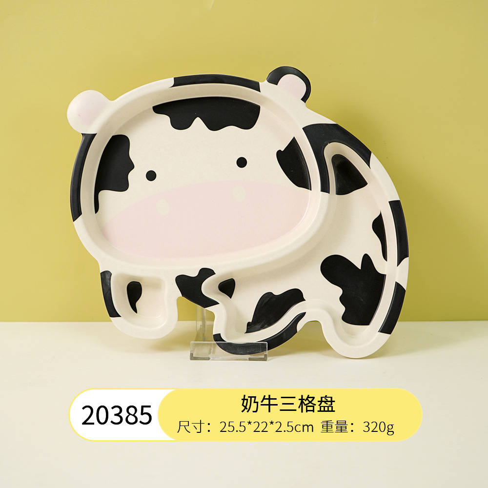 암소 20385 (그리드)