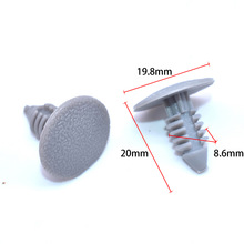 通用型汽车顶棚后备箱内衬内饰板倒刺按钉固定卡子塑料卡扣大全