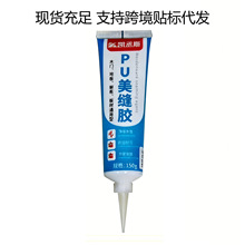 ���p������ذ�ɴu���p��p�z��ˮ��ù����ʯ���pu�a�p�z���l