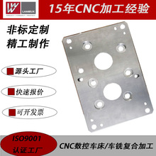 cnc�ӹ��X���ӹ��Cе����ӹ����ӹ���������C�ӹ����ؼӹ���